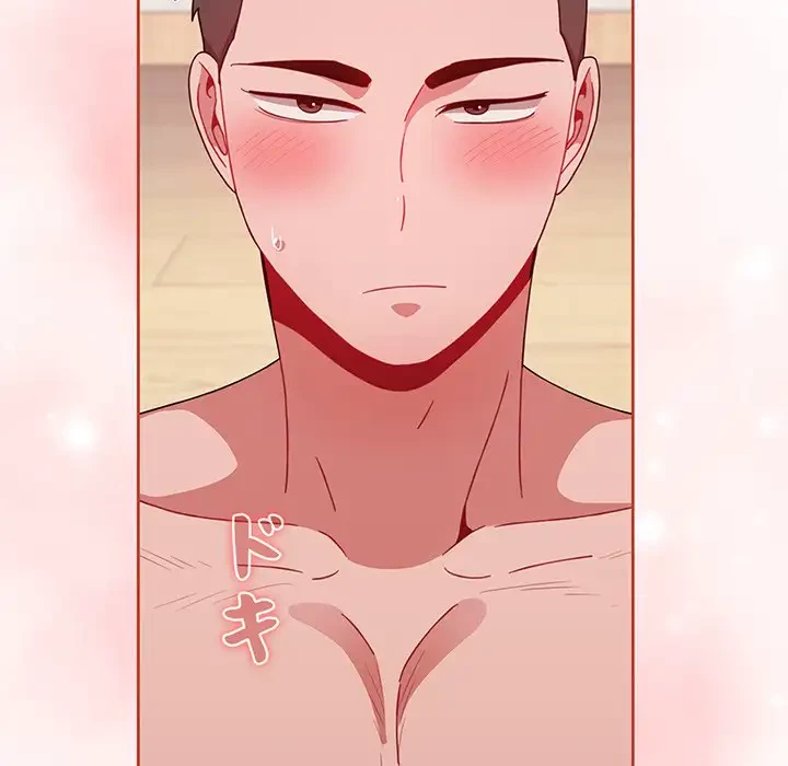 ワケあり姉妹の恋模様 第61話 - 8