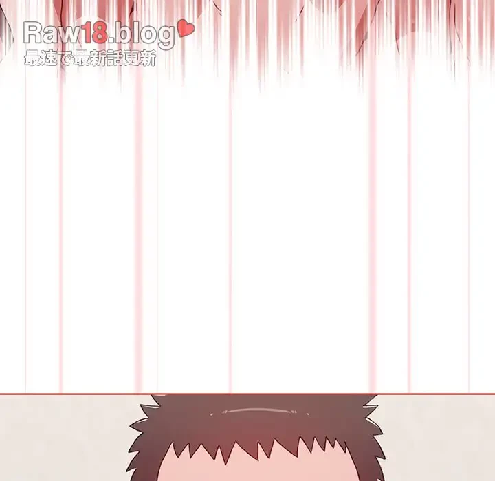 ワケあり姉妹の恋模様 第61話 - 24