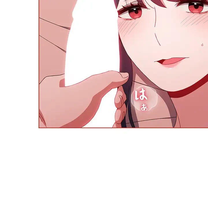 ワケあり姉妹の恋模様 第61話 - 49