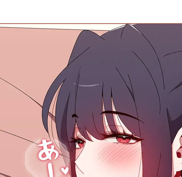 ワケあり姉妹の恋模様 第61話 - 50