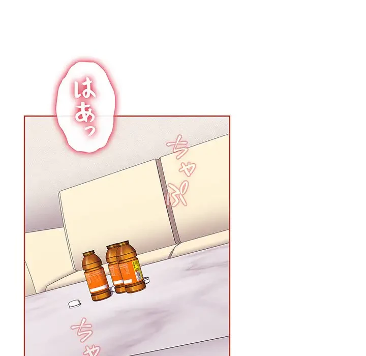 ワケあり姉妹の恋模様 第61話 - 54