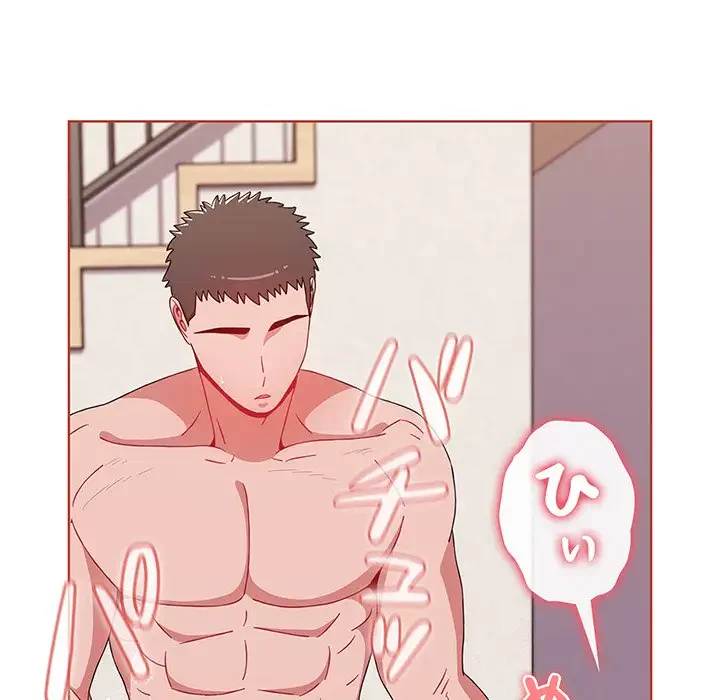 ワケあり姉妹の恋模様 第61話 - 65