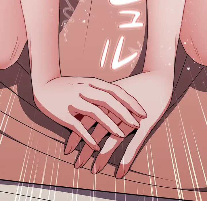 ワケあり姉妹の恋模様 第61話 - 80