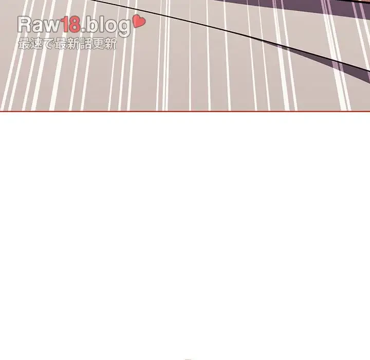 ワケあり姉妹の恋模様 第61話 - 81