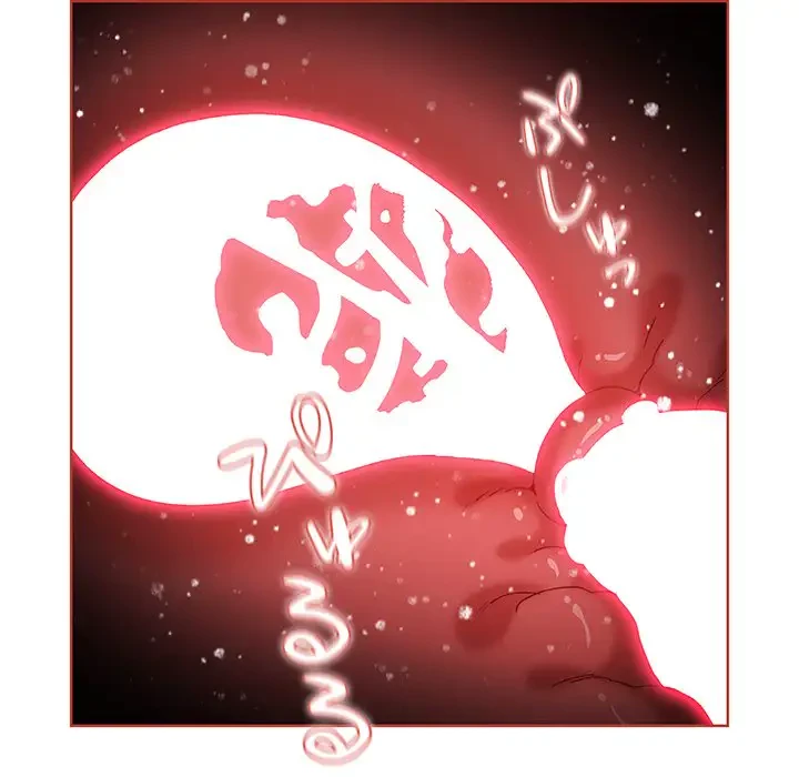 ワケあり姉妹の恋模様 第61話 - 109