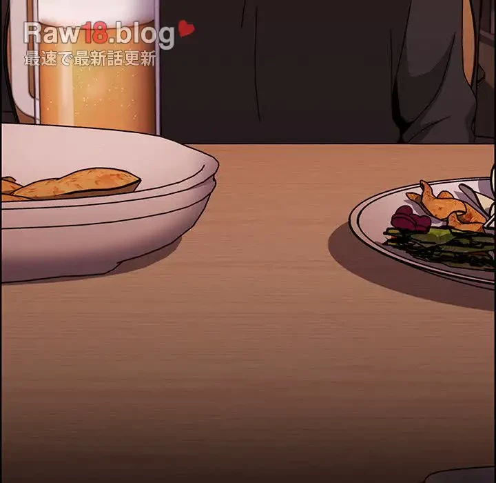 ワケあり姉妹の恋模様 第61話 - 161