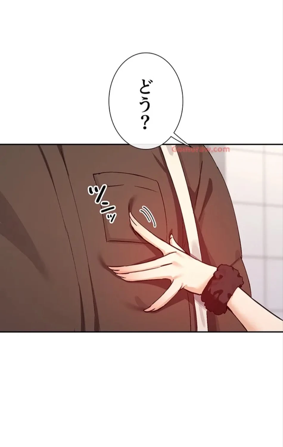 俺たちのラブコメはエロ漫画より激しく!? 第43話 - 7