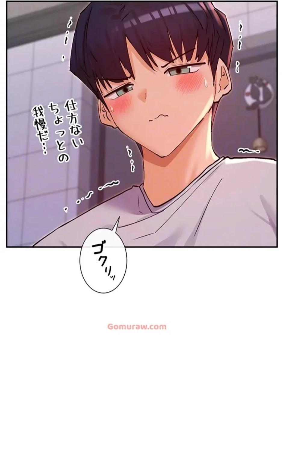 俺たちのラブコメはエロ漫画より激しく!? 第43話 - 23