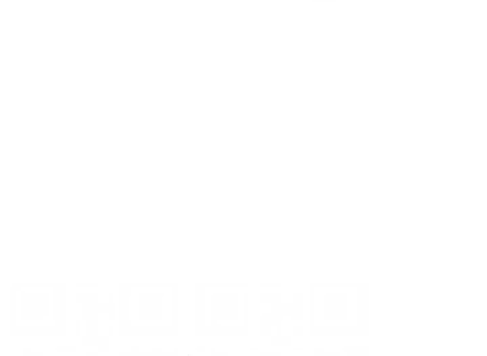 俺たちのラブコメはエロ漫画より激しく!? 第43話 - 60