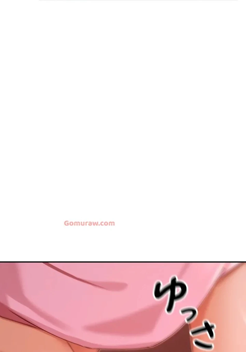 俺たちのラブコメはエロ漫画より激しく!? 第44話 - 8