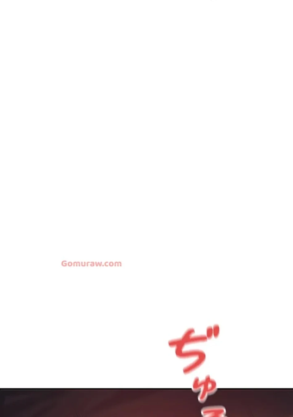 俺たちのラブコメはエロ漫画より激しく!? 第44話 - 48