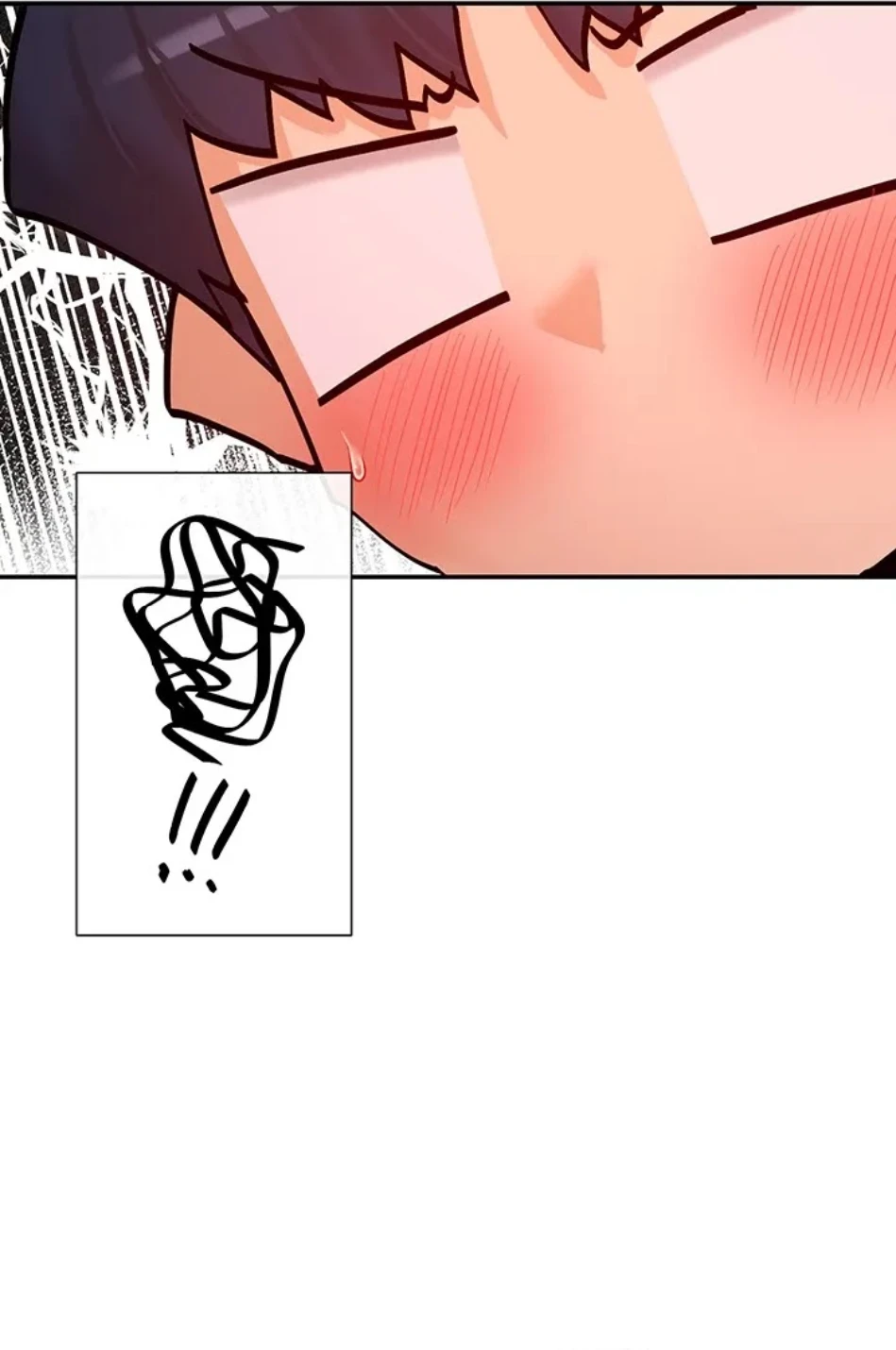 俺たちのラブコメはエロ漫画より激しく!? 第44話 - 56