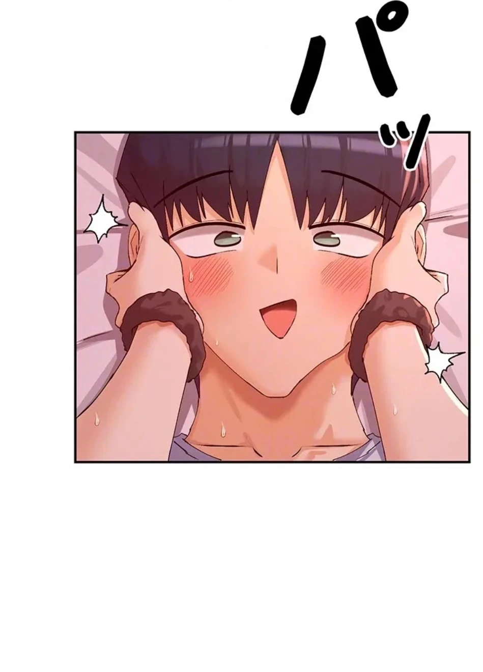 俺たちのラブコメはエロ漫画より激しく!? 第45話 - 36