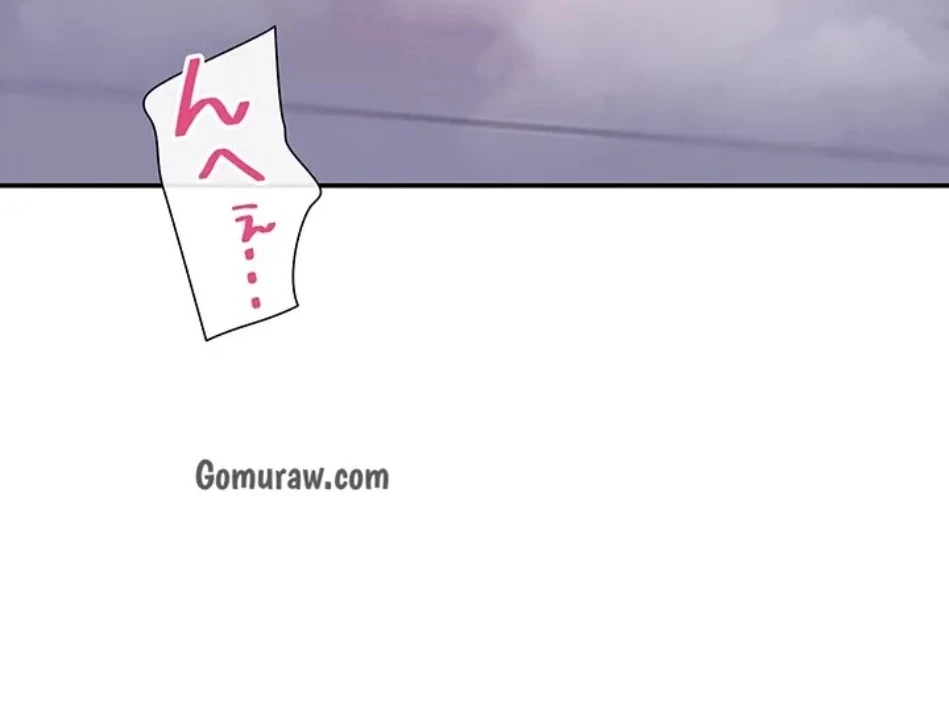 俺たちのラブコメはエロ漫画より激しく!? 第45話 - 47