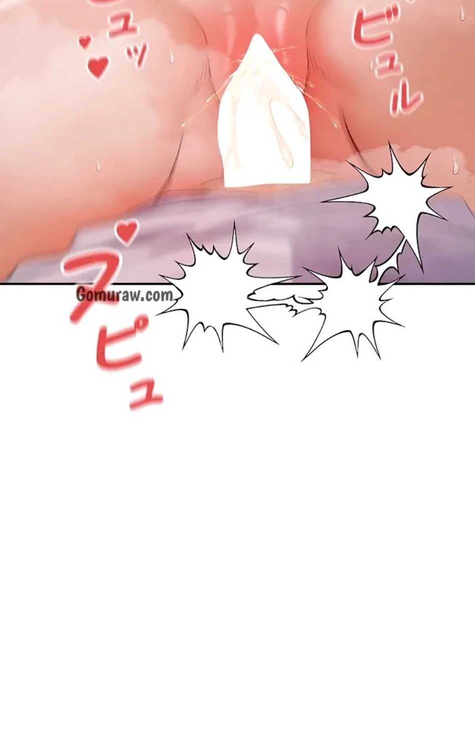 俺たちのラブコメはエロ漫画より激しく!? 第45話 - 53