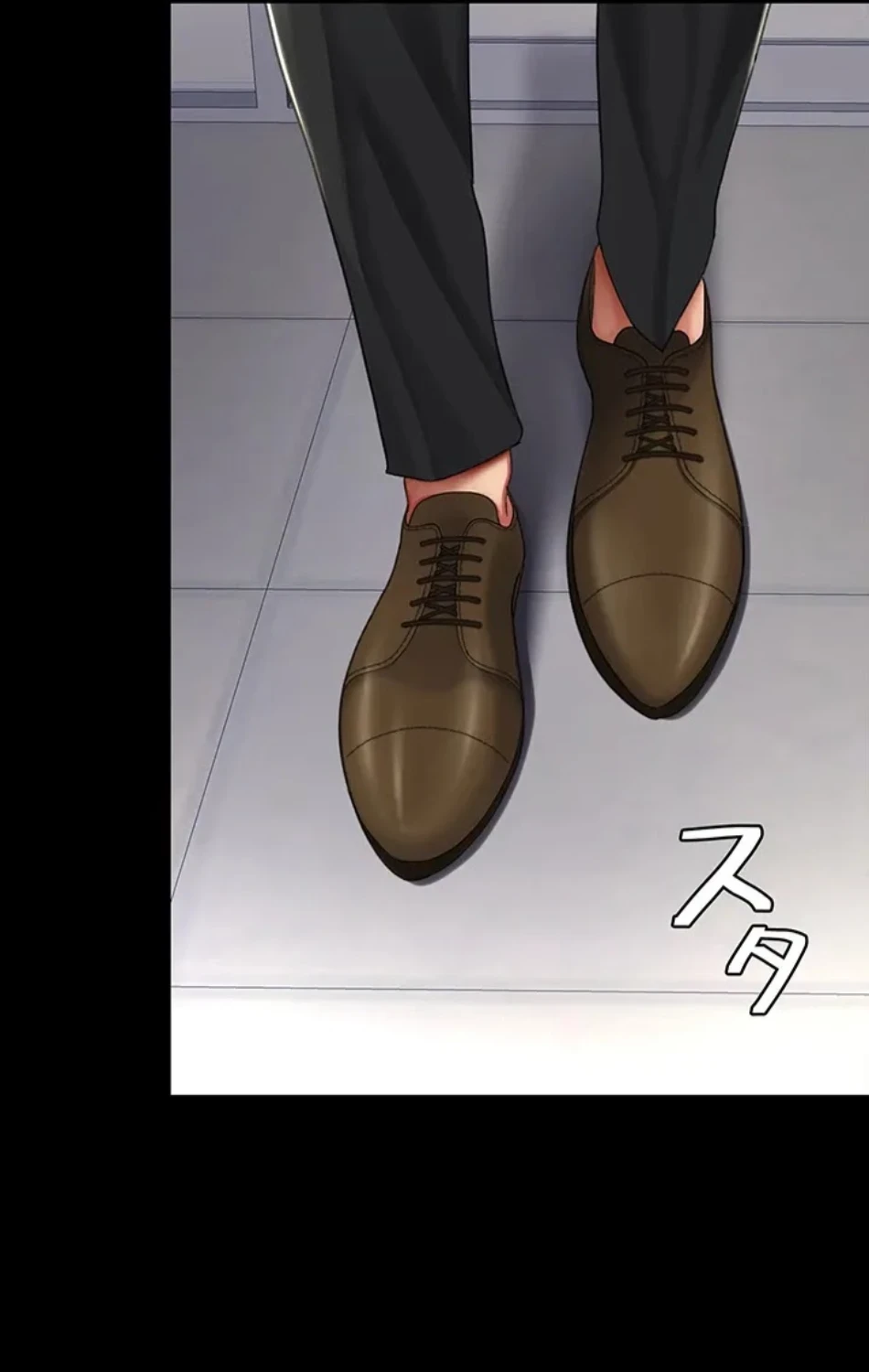 代理贖罪-俺はアイツの母親に制裁する- 第83話 - 52
