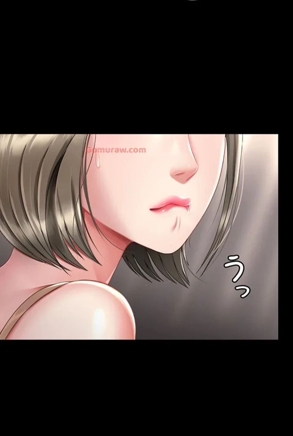 代理贖罪-俺はアイツの母親に制裁する- 第85話 - 46