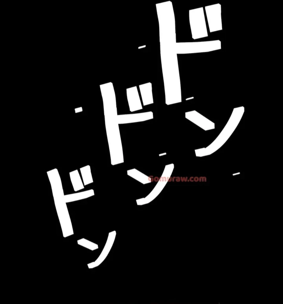 代理贖罪-俺はアイツの母親に制裁する- 第85話 - 92