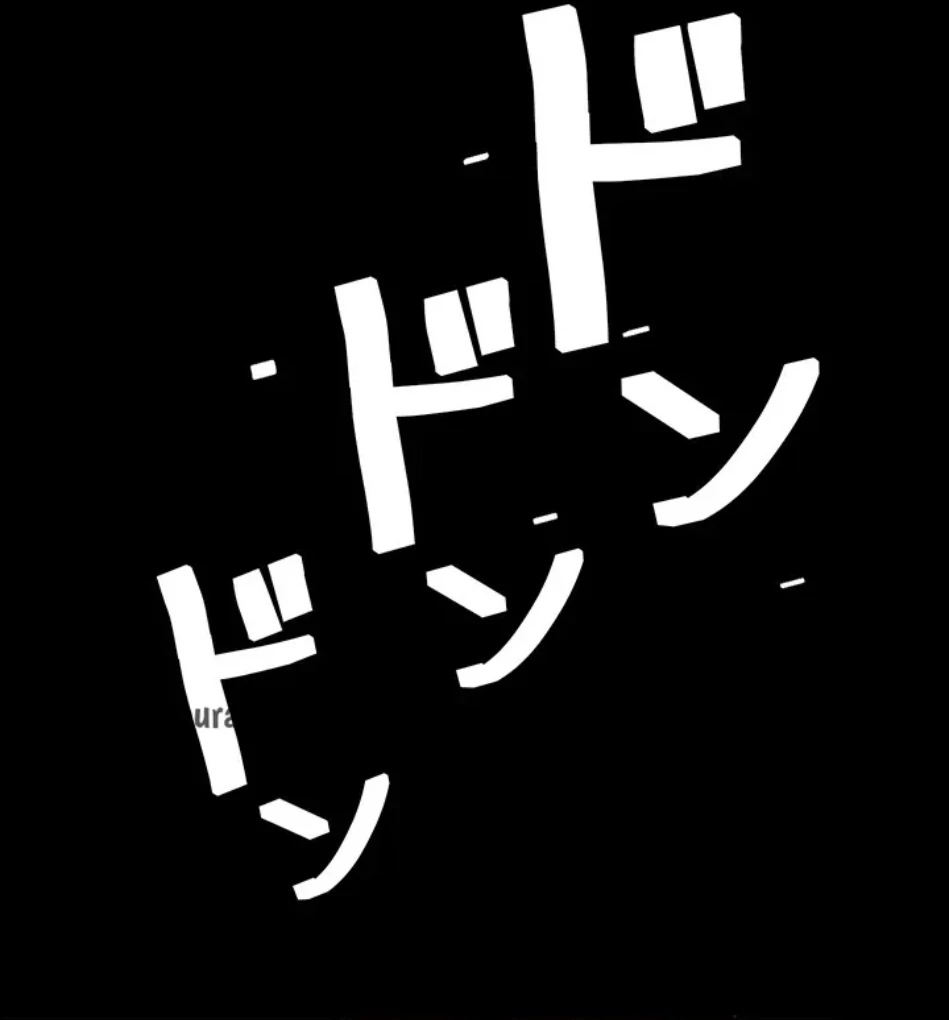 代理贖罪-俺はアイツの母親に制裁する- 第86話 - 4