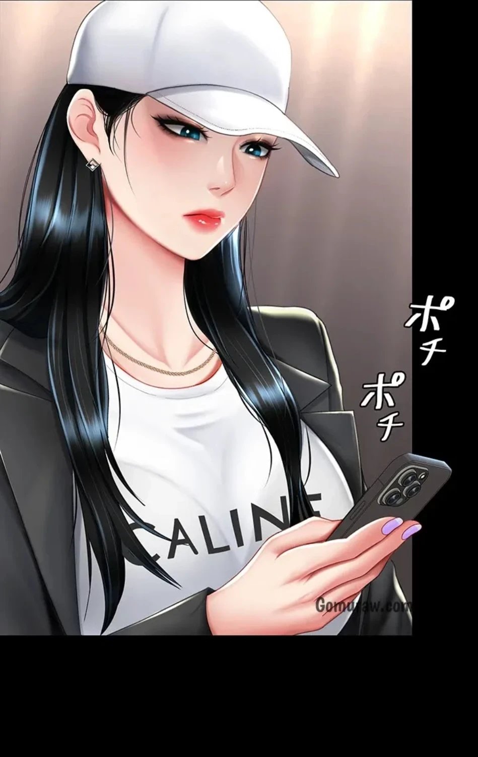 代理贖罪-俺はアイツの母親に制裁する- 第86話 - 51