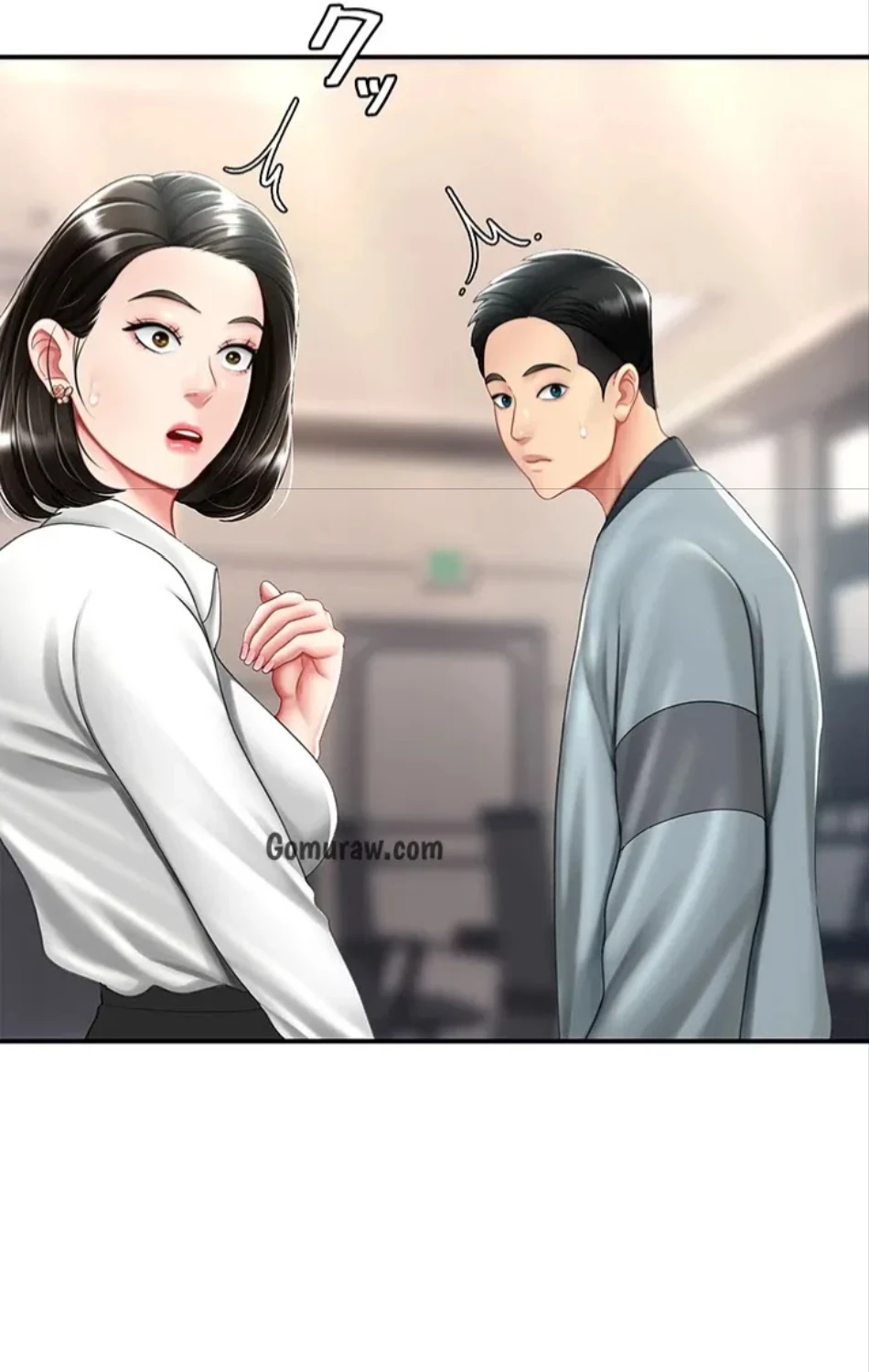 代理贖罪-俺はアイツの母親に制裁する- 第87話 - 3
