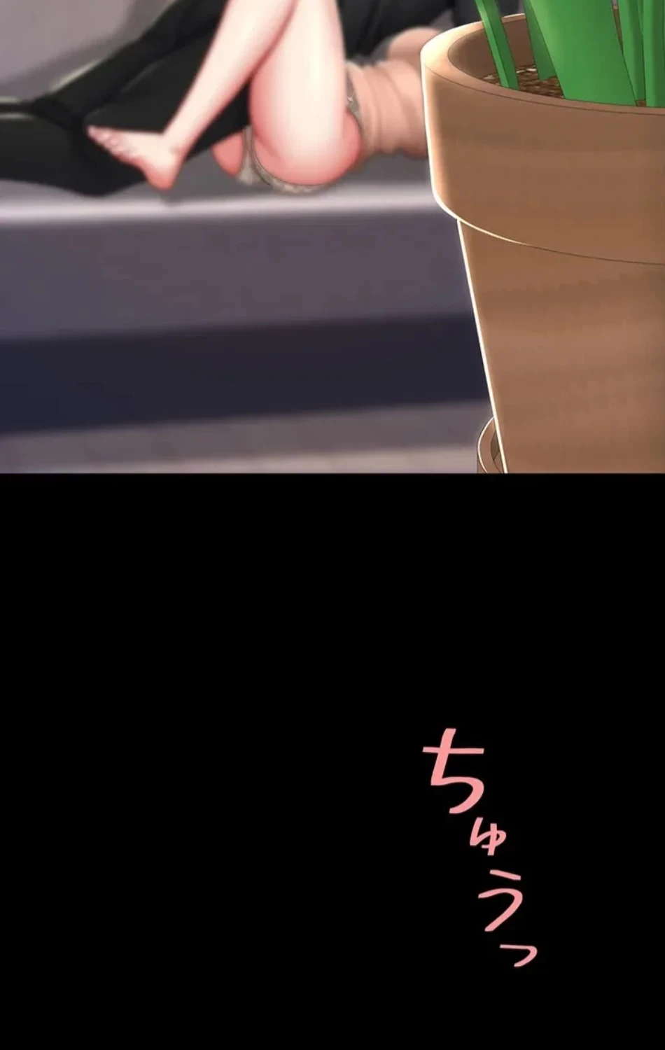 代理贖罪-俺はアイツの母親に制裁する- 第87話 - 38