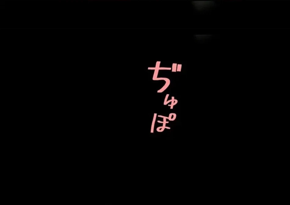 代理贖罪-俺はアイツの母親に制裁する- 第87話 - 65
