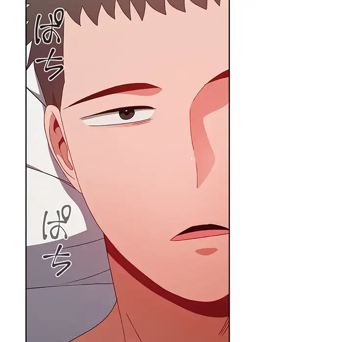 ワケあり姉妹の恋模様 第62話 - 11