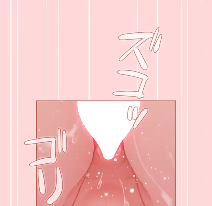 ワケあり姉妹の恋模様 第62話 - 54