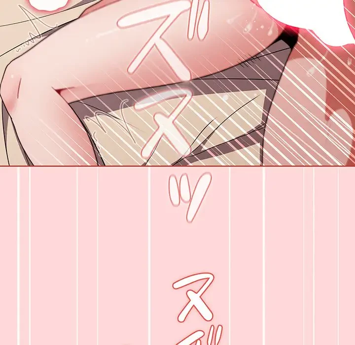 ワケあり姉妹の恋模様 第62話 - 58