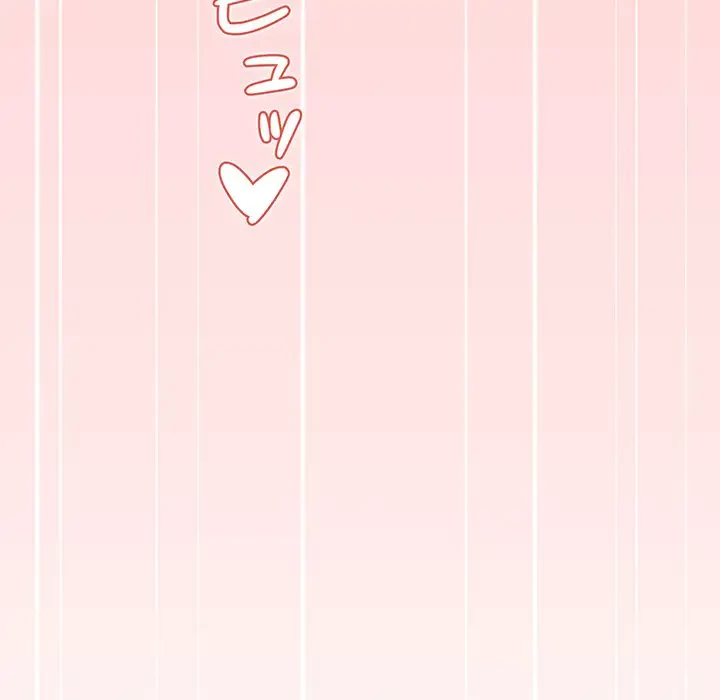 ワケあり姉妹の恋模様 第62話 - 66