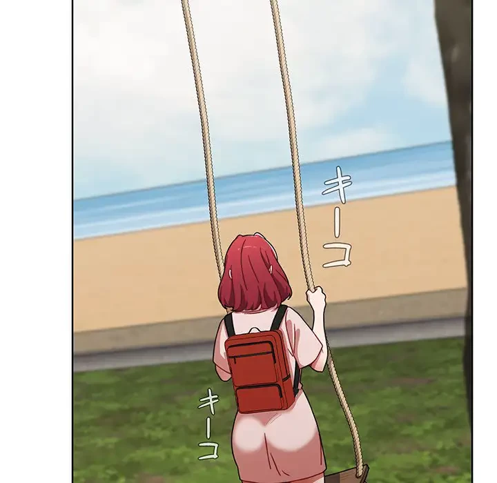 ワケあり姉妹の恋模様 第62話 - 96