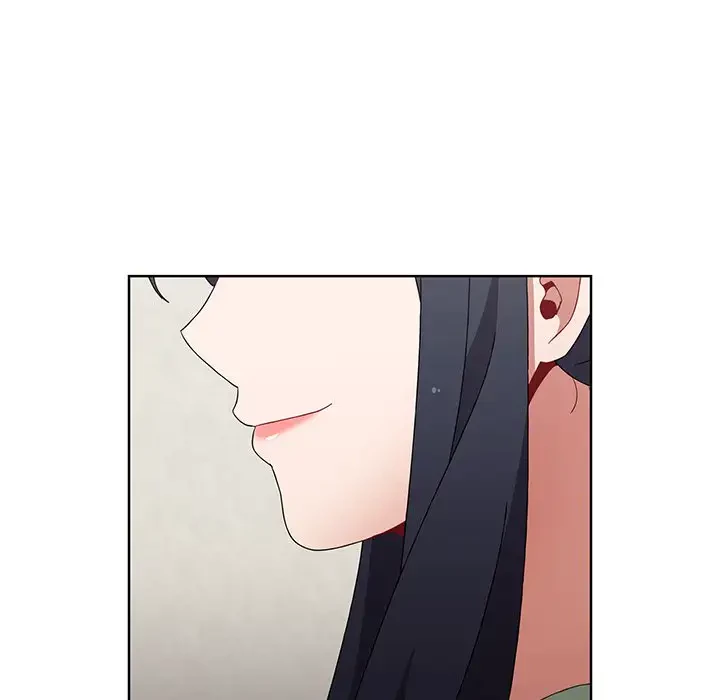 ワケあり姉妹の恋模様 第62話 - 103