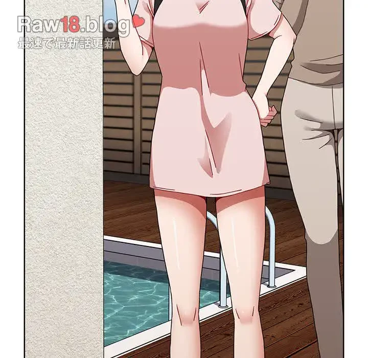 ワケあり姉妹の恋模様 第62話 - 168