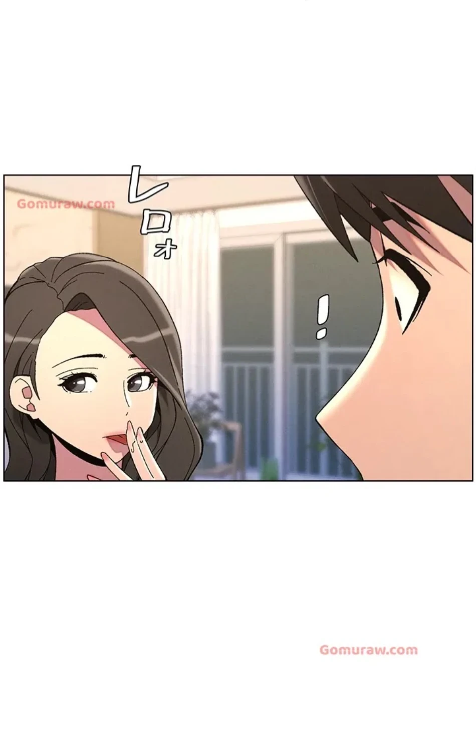 妹とする ラブレクチャー 第53話 - 47