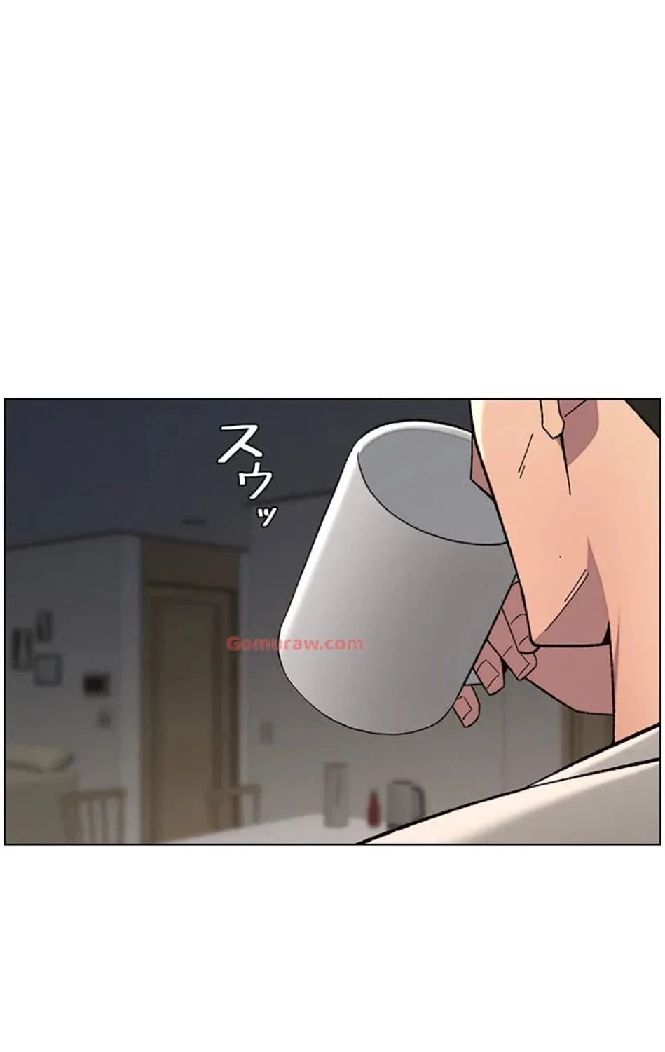 妹とする ラブレクチャー 第56話 - 39