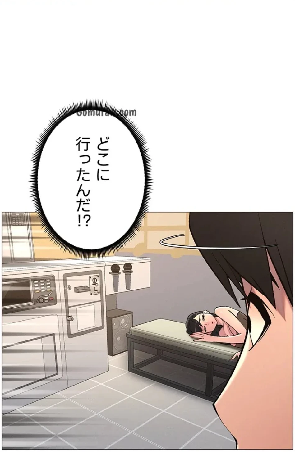 妹とする ラブレクチャー 第60話 - 19