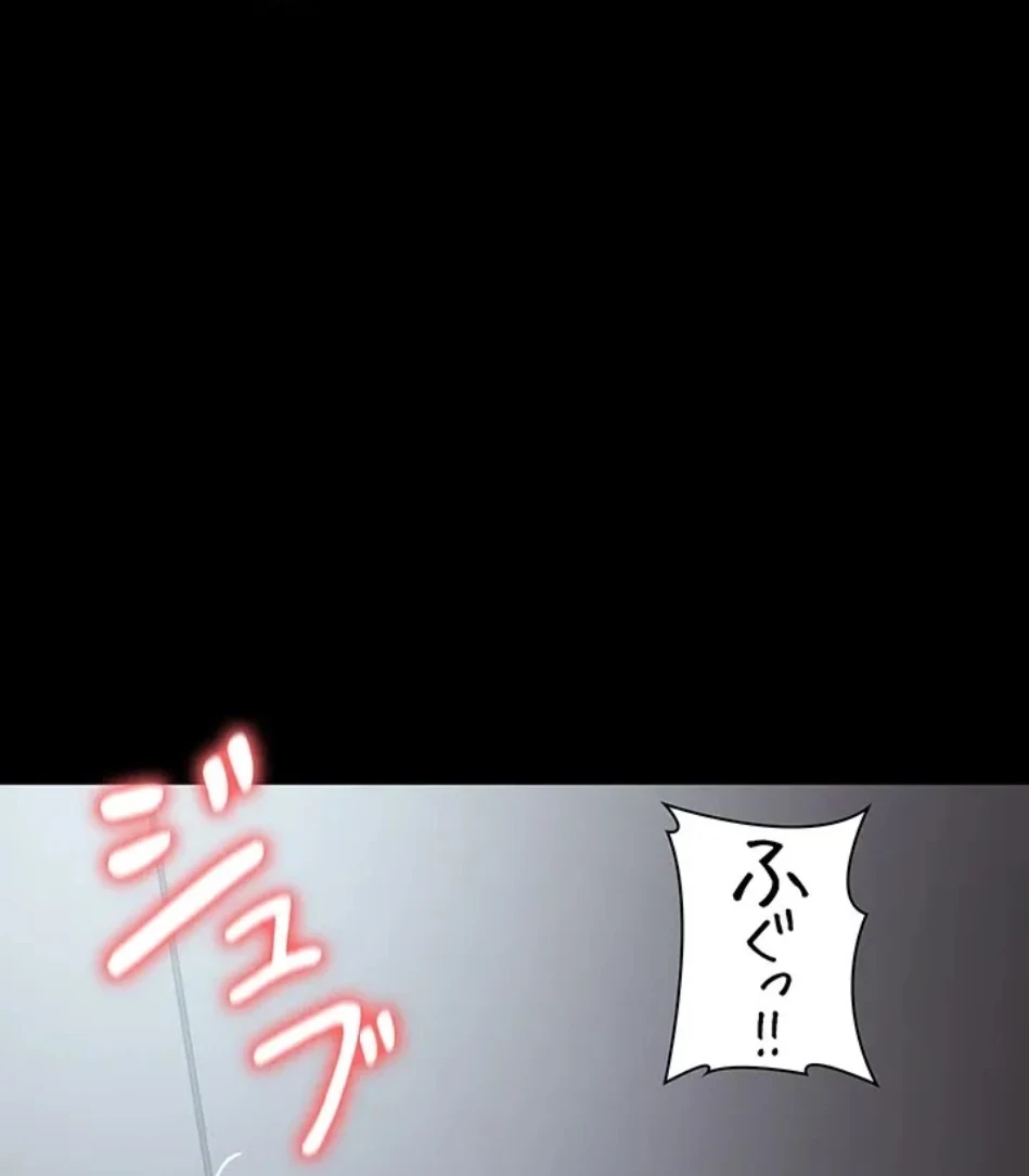 夜勤病棟 -失墜する看護師たち- 第64話 - 25