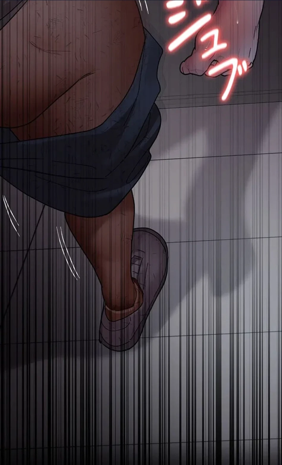 夜勤病棟 -失墜する看護師たち- 第64話 - 27