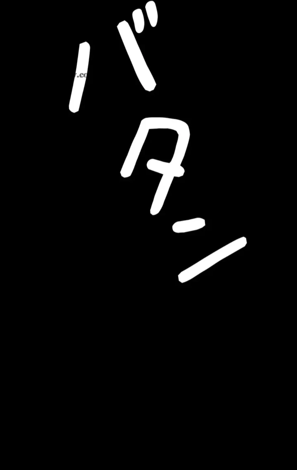 夜勤病棟 -失墜する看護師たち- 第64話 - 43