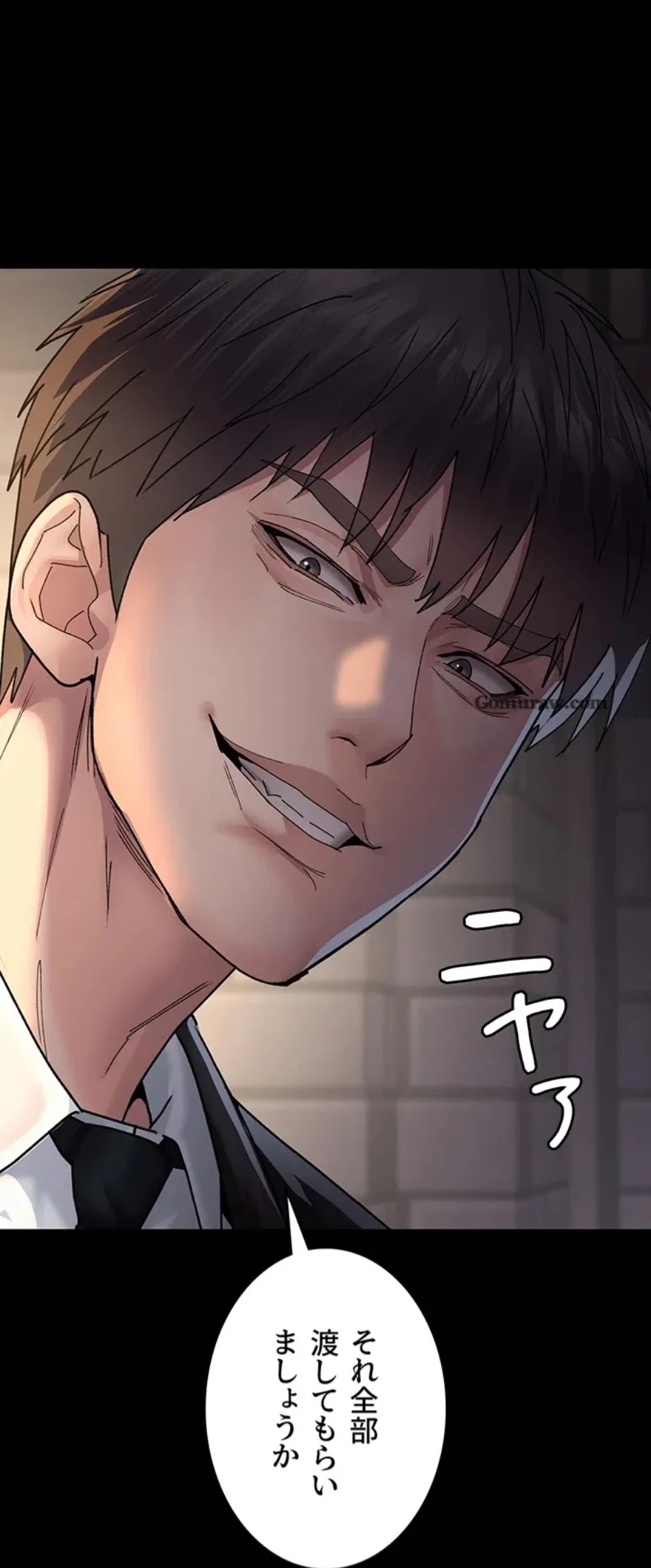 夜勤病棟 -失墜する看護師たち- 第64話 - 68