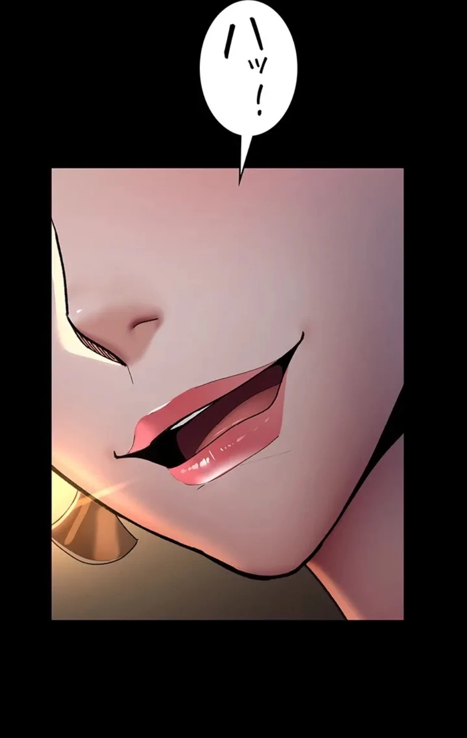 夜勤病棟 -失墜する看護師たち- 第64話 - 70