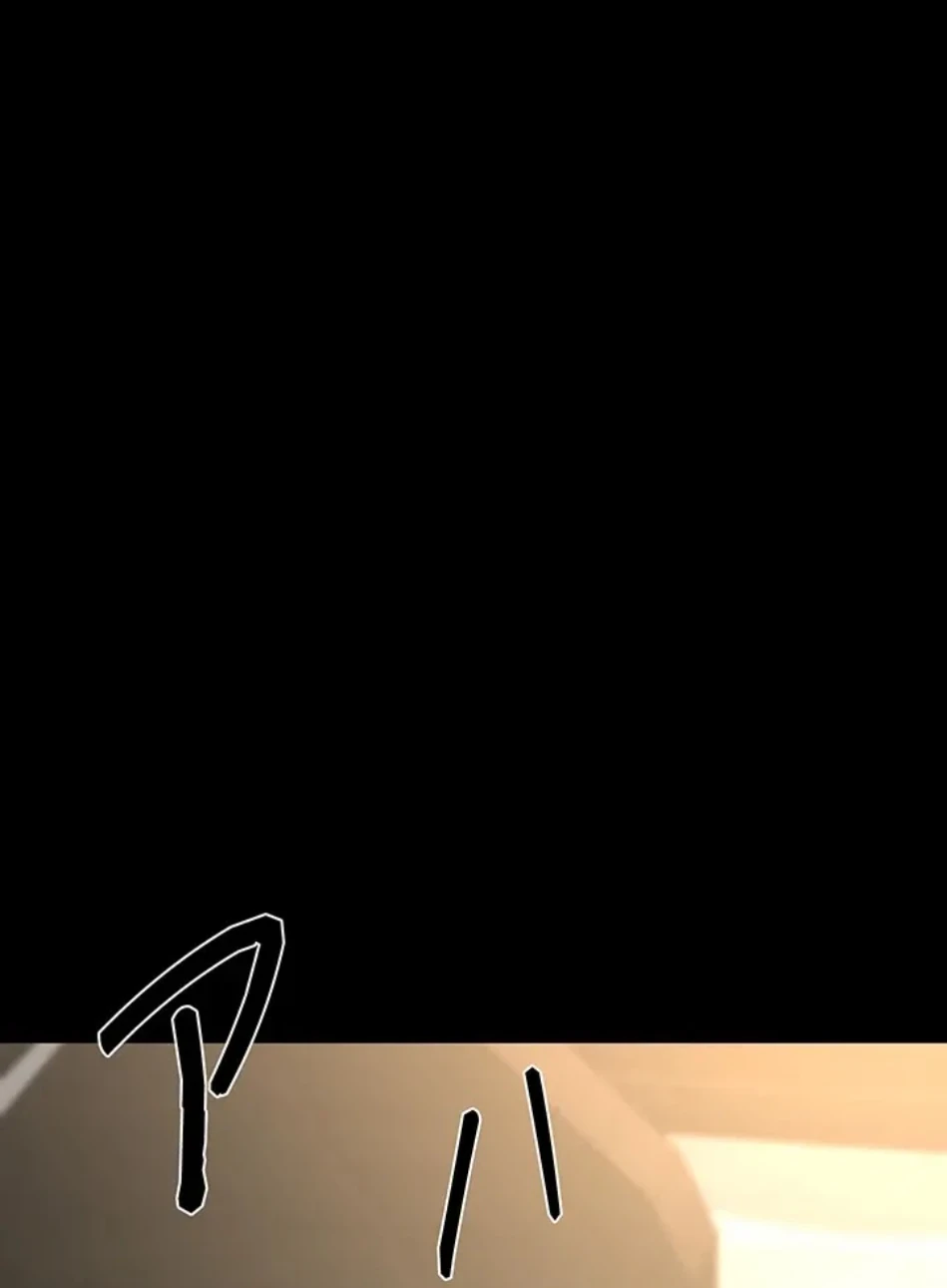 夜勤病棟 -失墜する看護師たち- 第64話 - 71