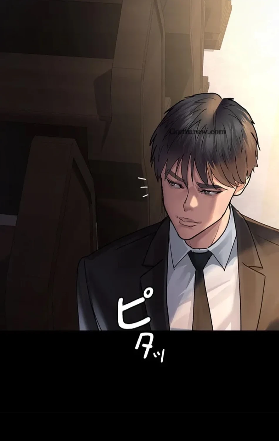 夜勤病棟 -失墜する看護師たち- 第65話 - 11