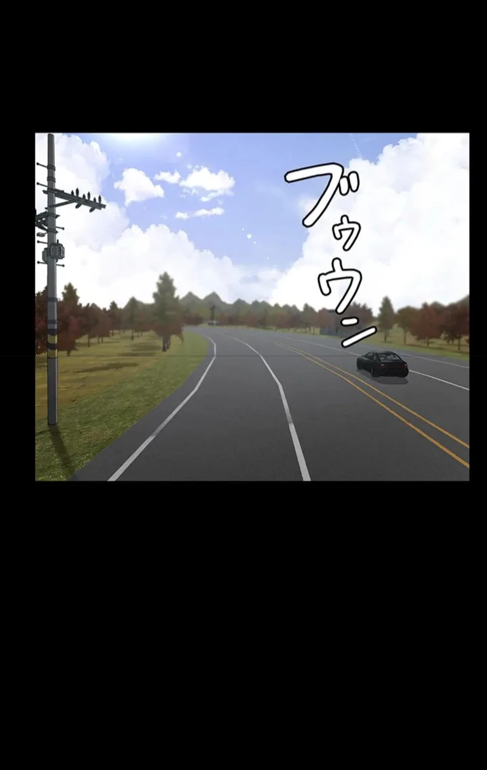 夜勤病棟 -失墜する看護師たち- 第65話 - 21