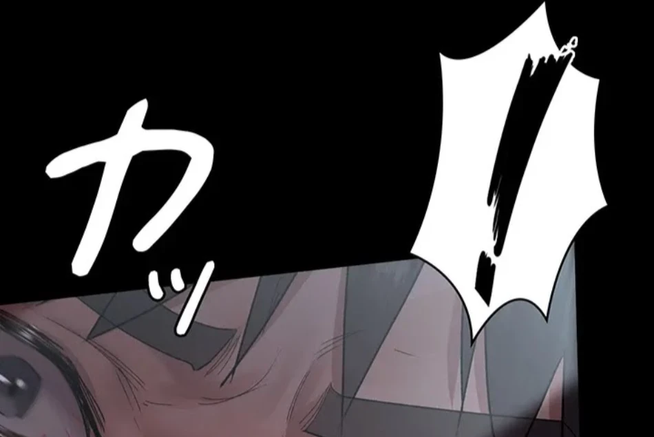 夜勤病棟 -失墜する看護師たち- 第65話 - 31