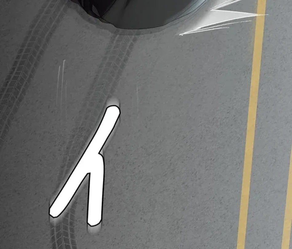 夜勤病棟 -失墜する看護師たち- 第65話 - 34