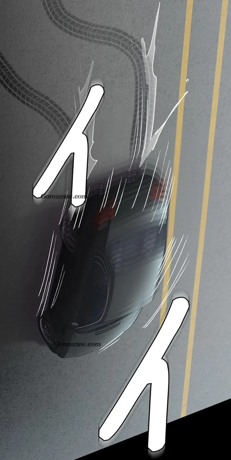 夜勤病棟 -失墜する看護師たち- 第65話 - 35