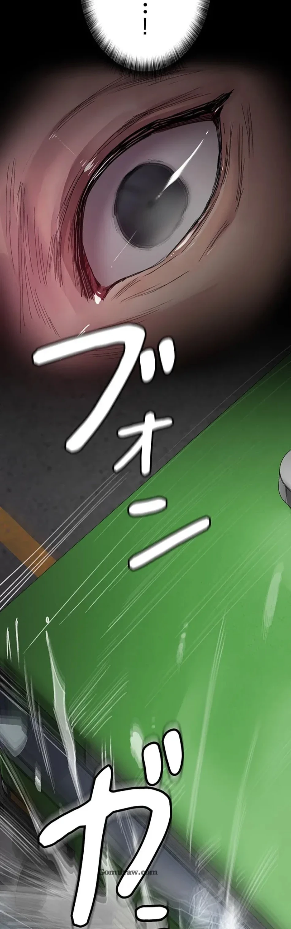 夜勤病棟 -失墜する看護師たち- 第65話 - 45