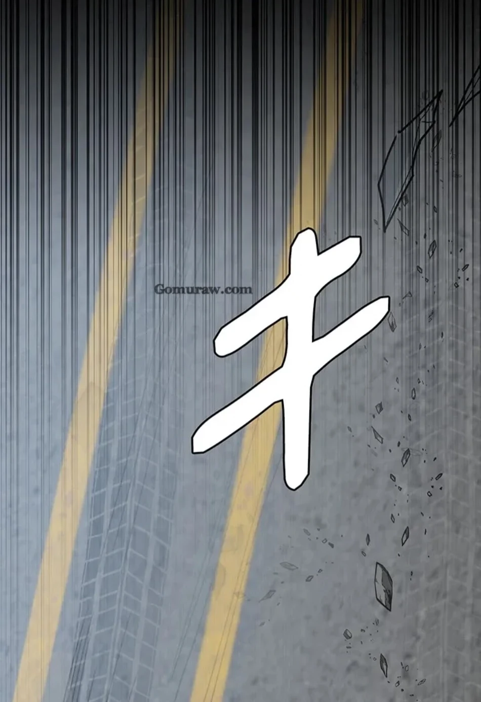 夜勤病棟 -失墜する看護師たち- 第65話 - 50